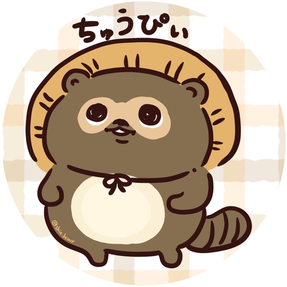 ちゅうぴぃ
