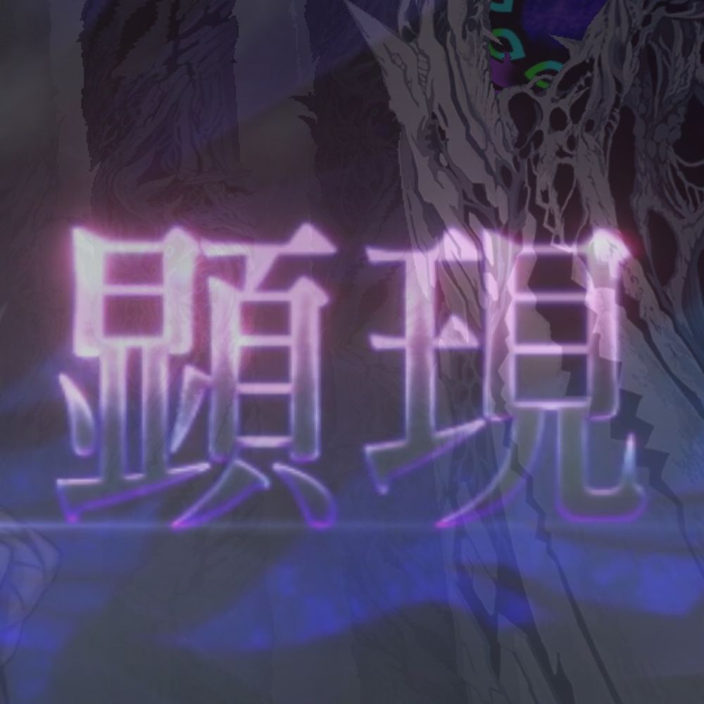 例 ：山田太郎