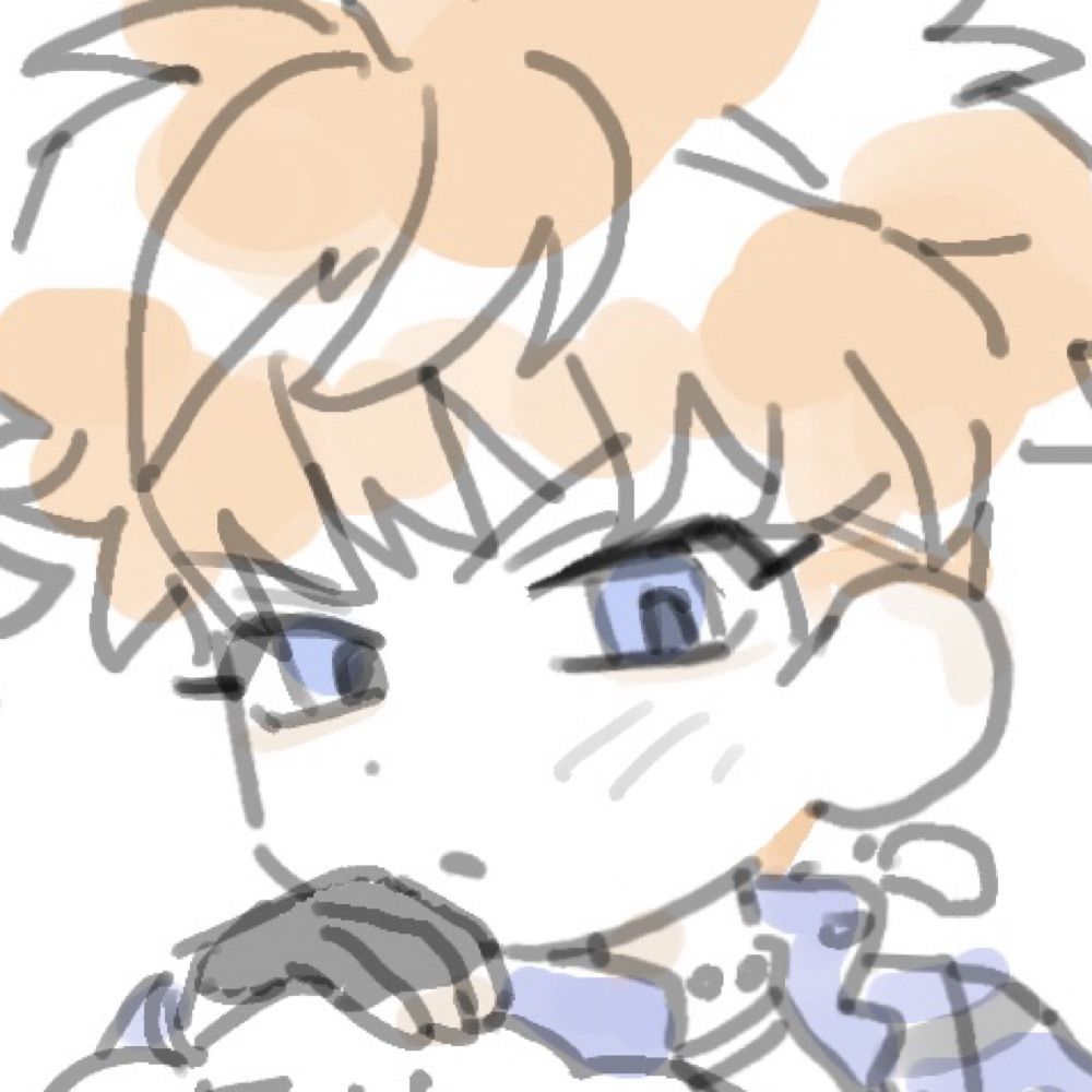 현이