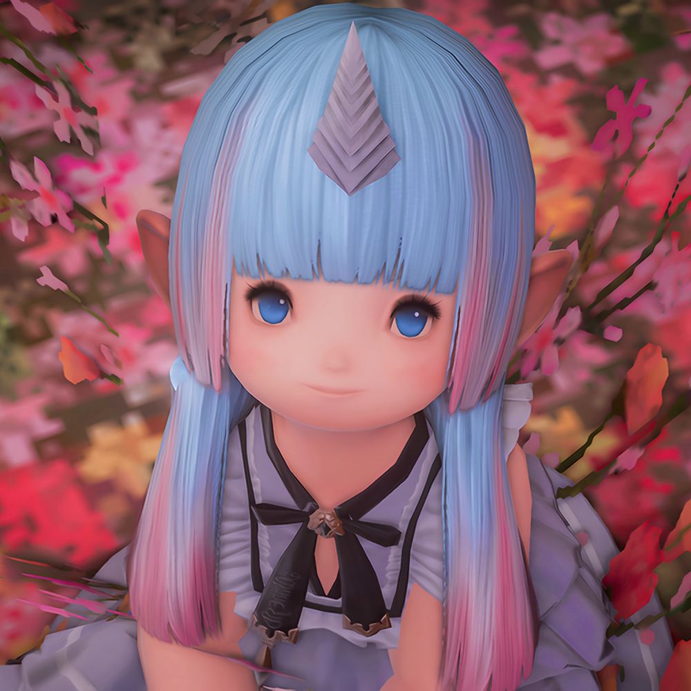 らい