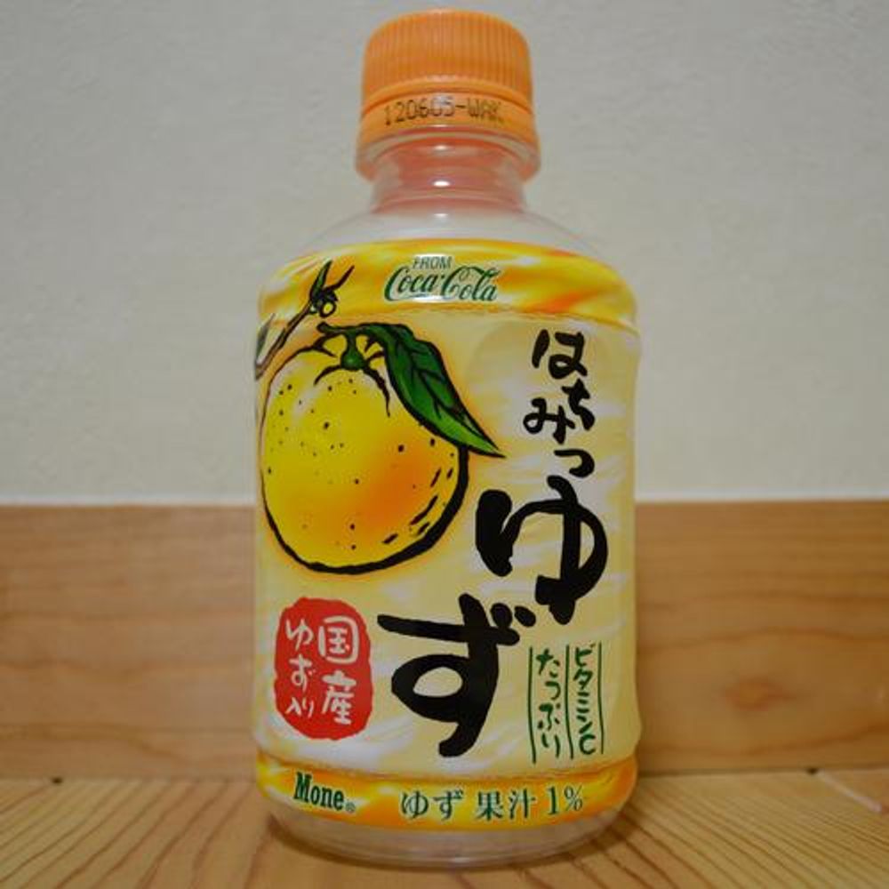 kobachi08
