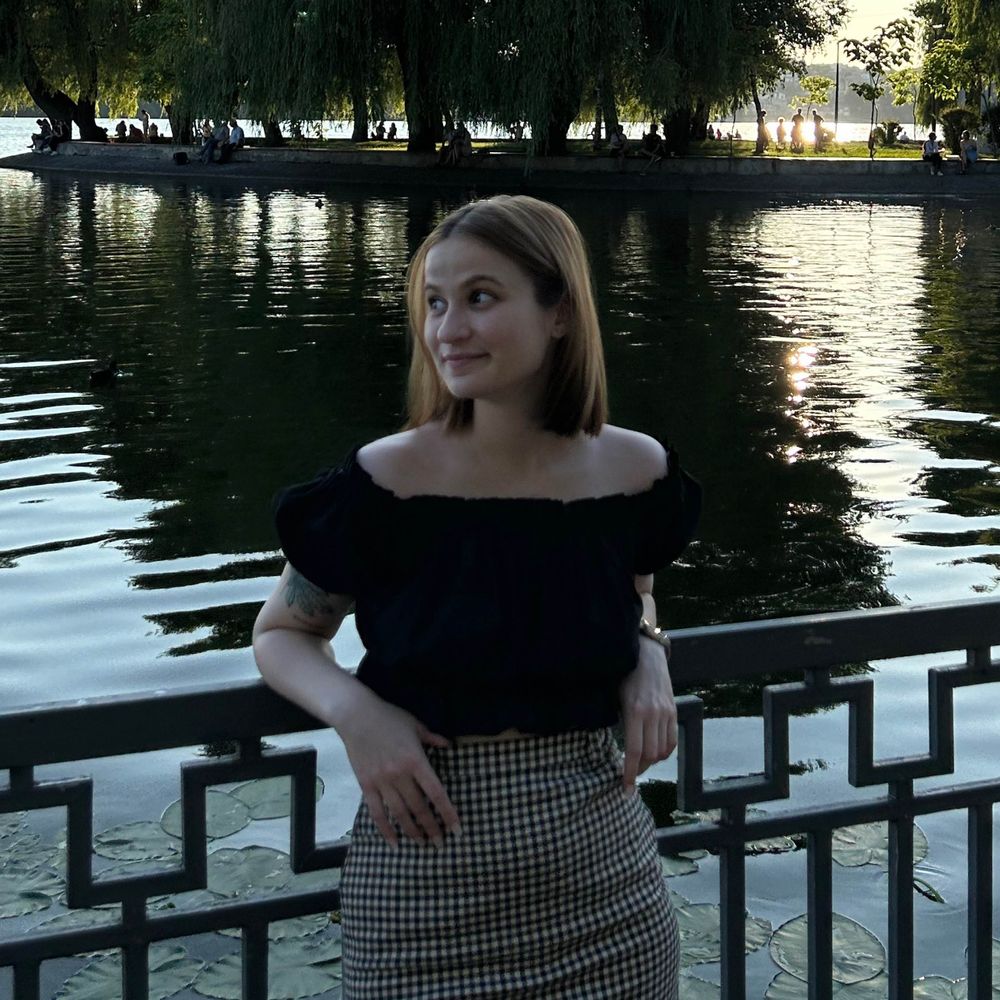 адепт піци