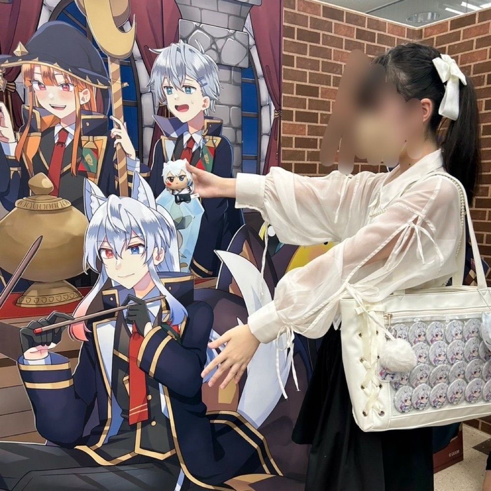 風華