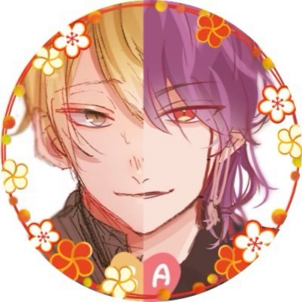 とうか