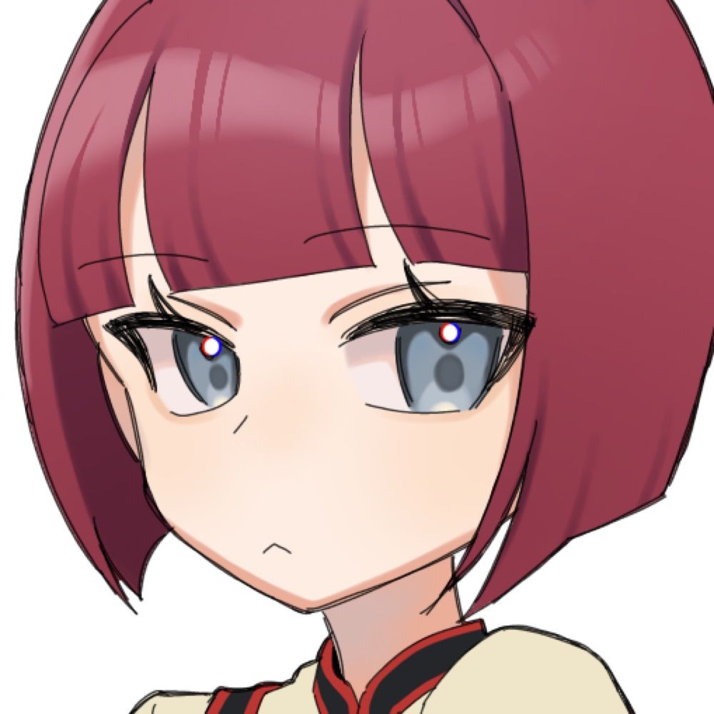 おゆ