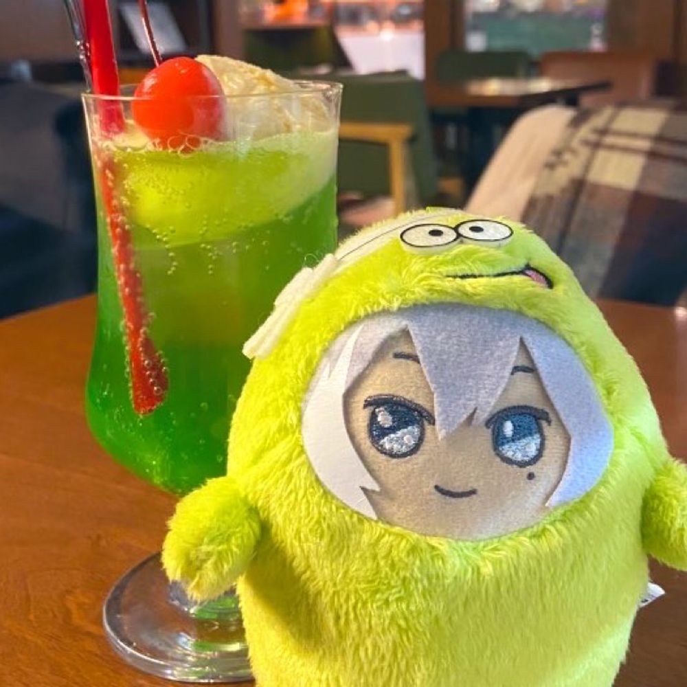 かや
