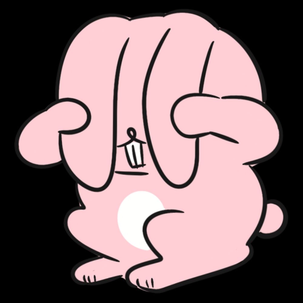 うに