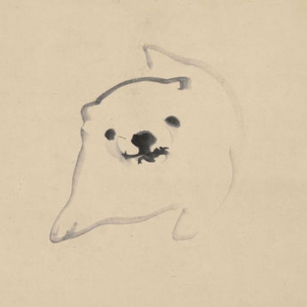 ゐぬ