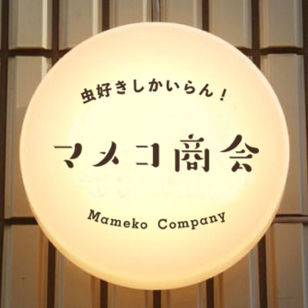 Mameko company