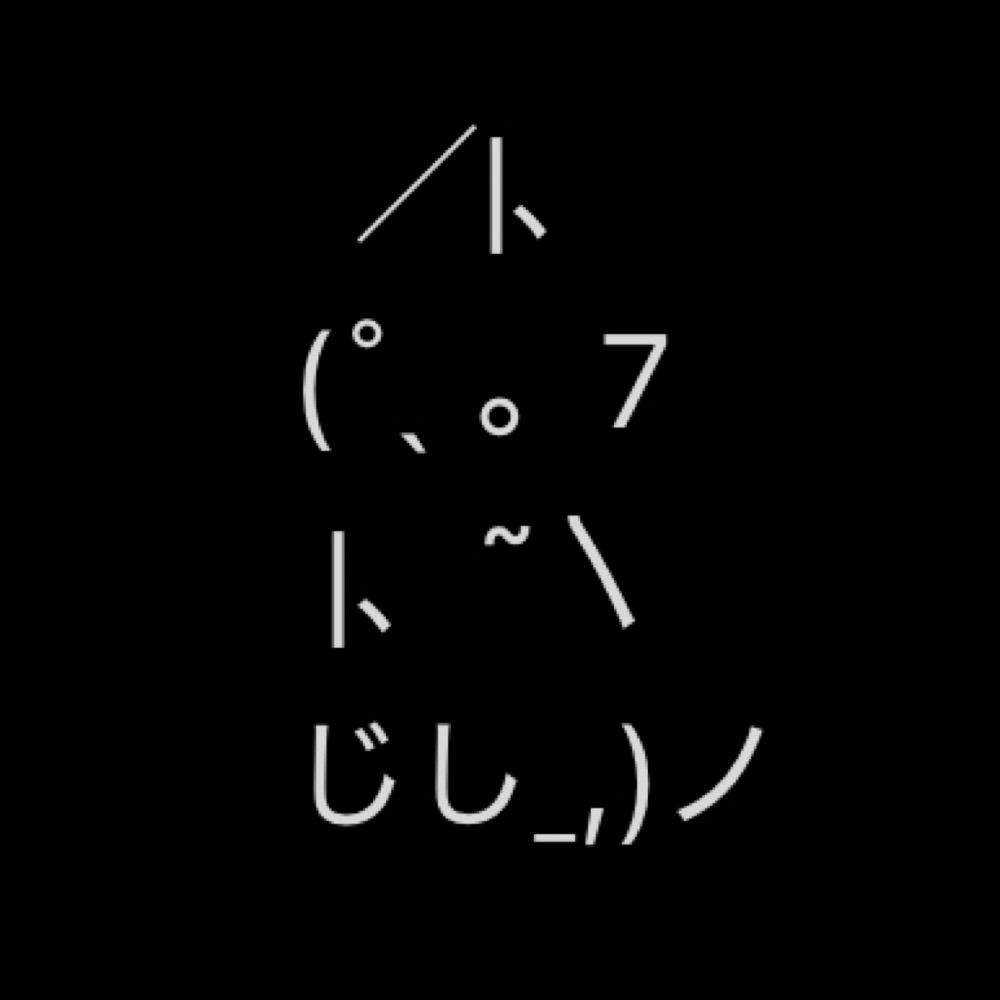 なぎささん