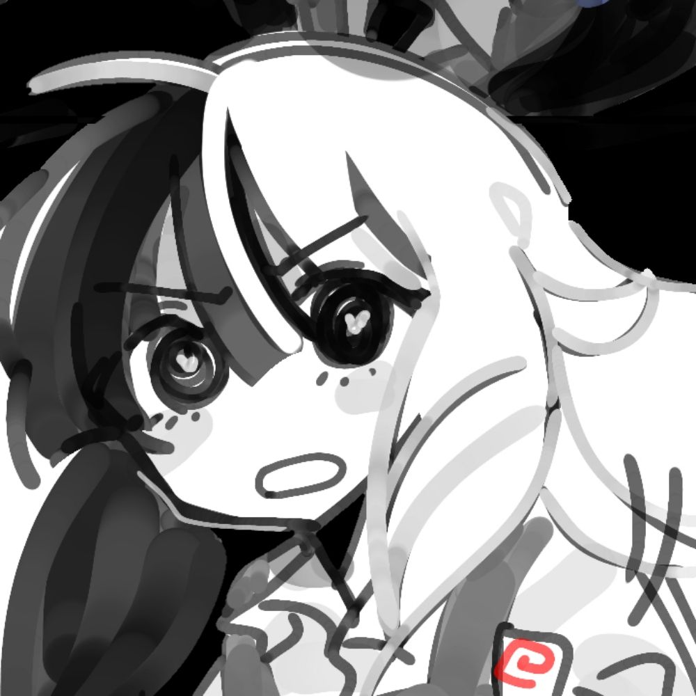 미역