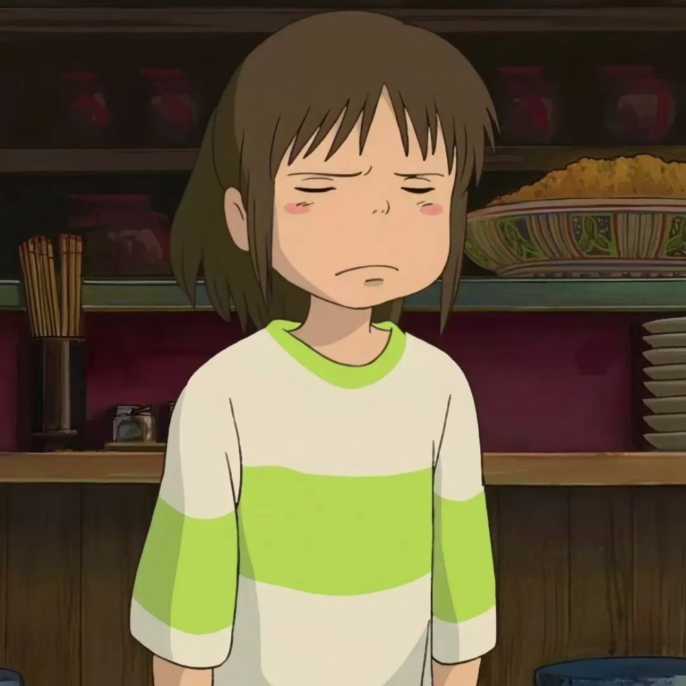 User avatar