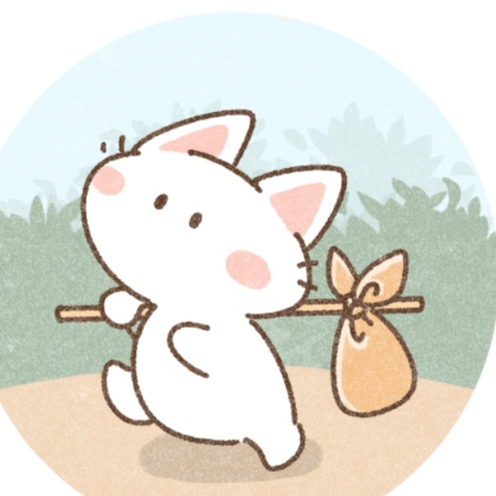 さすらい