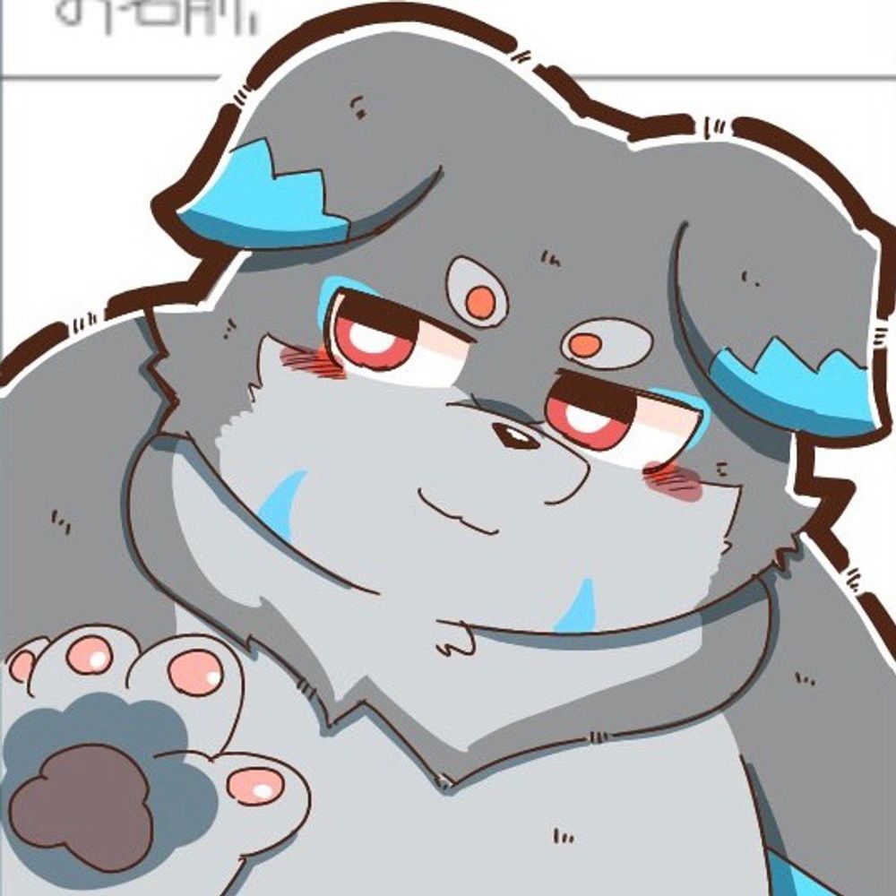 Anuhia
