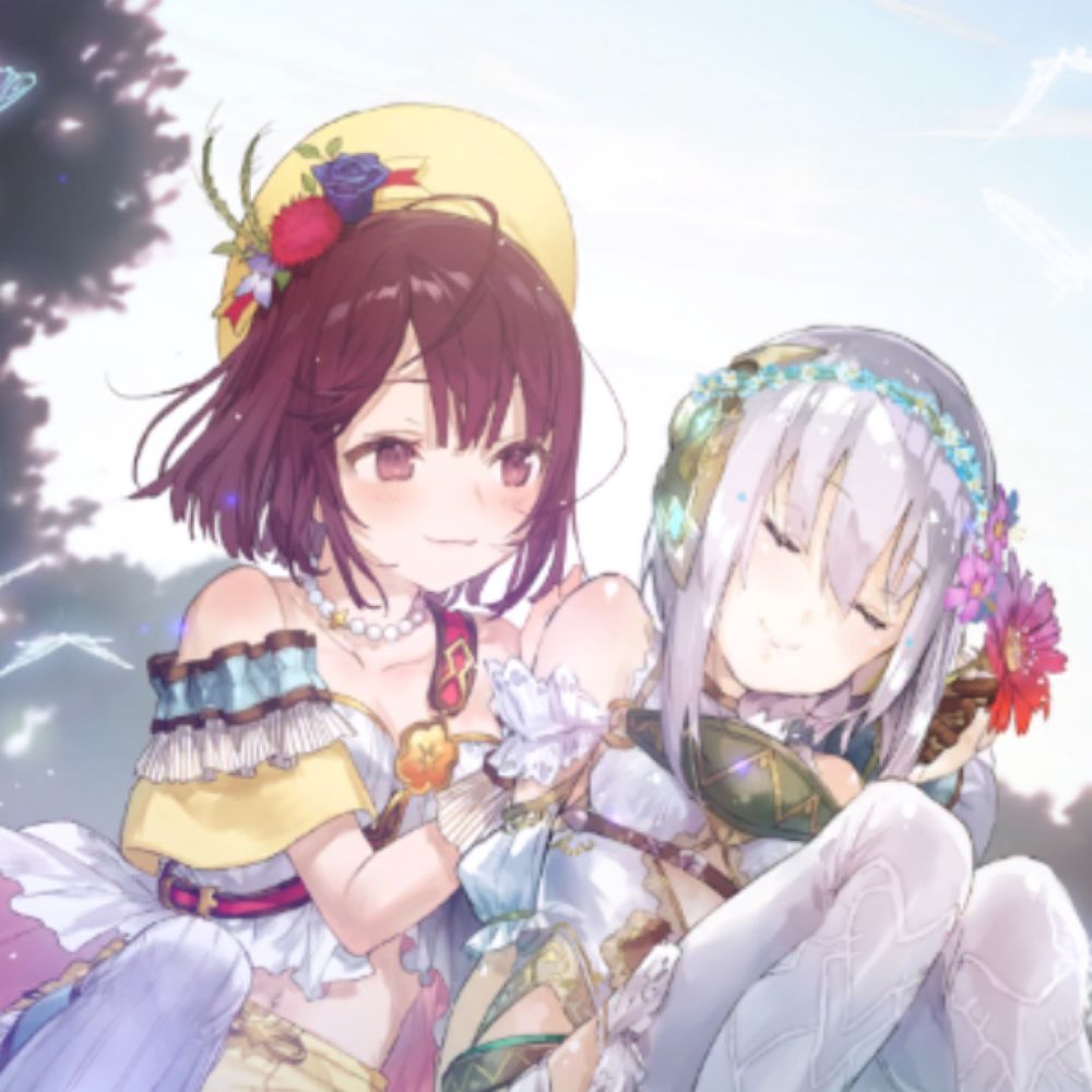 こん