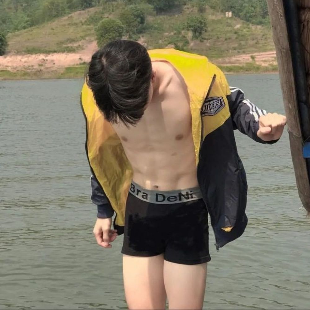 อาห๊ะ