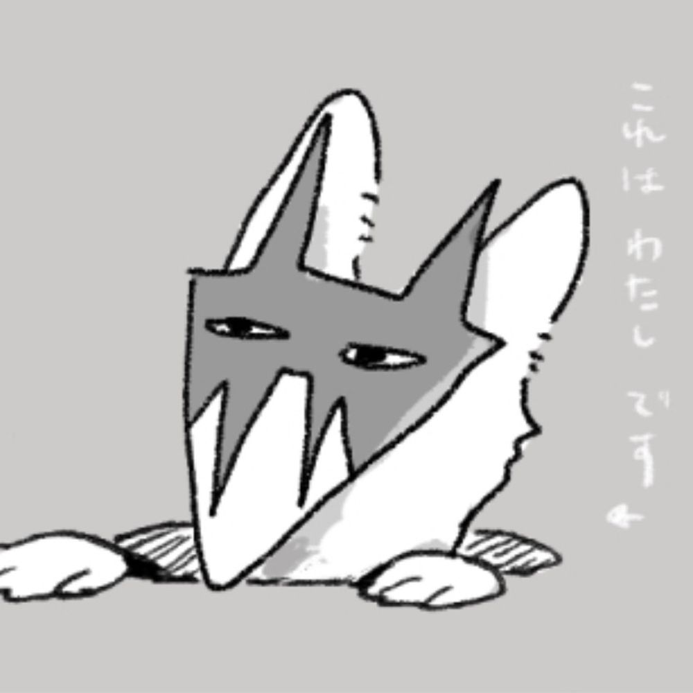 えこうど