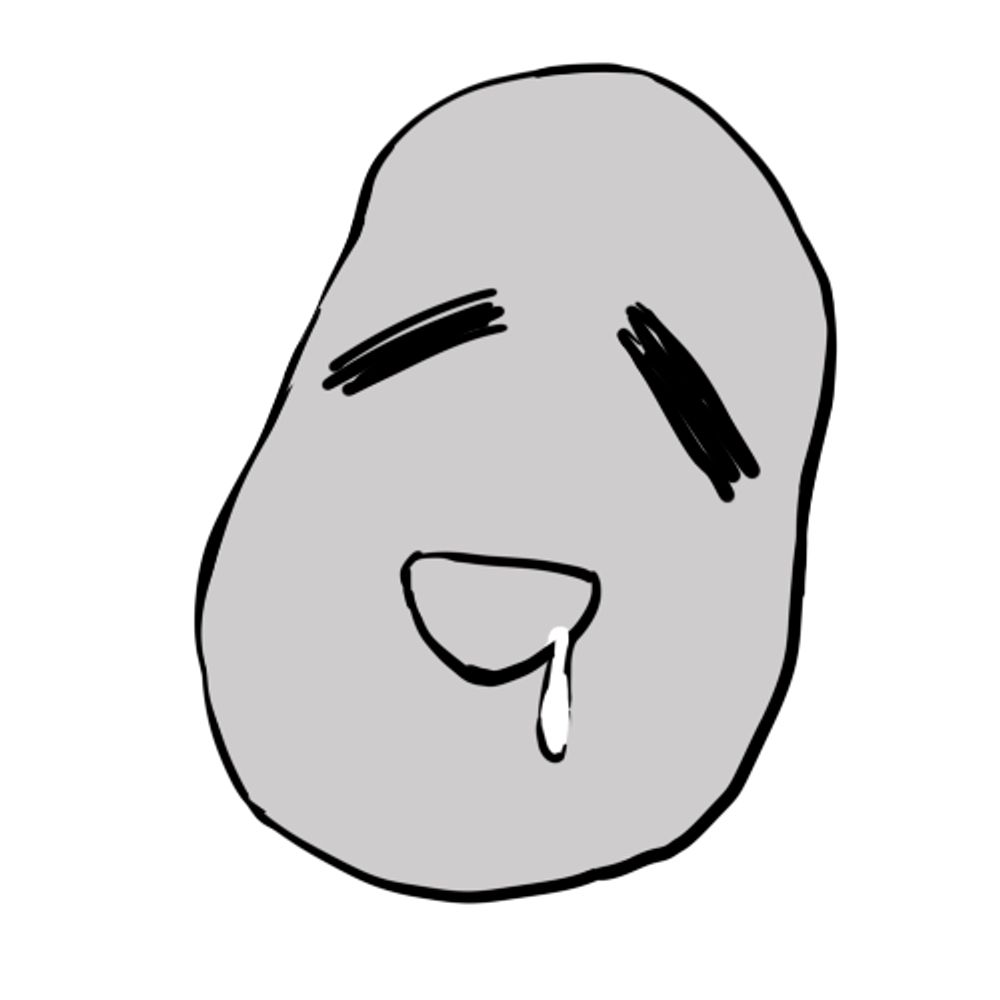 aemu