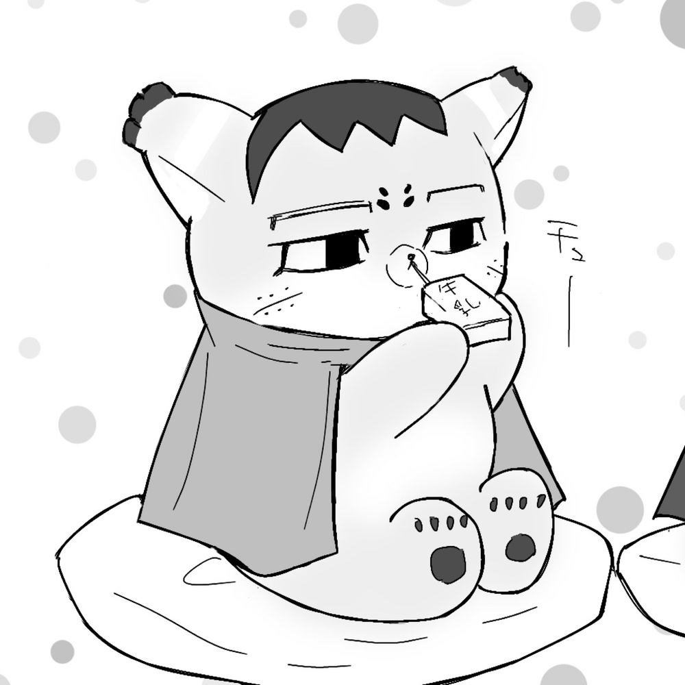 柿