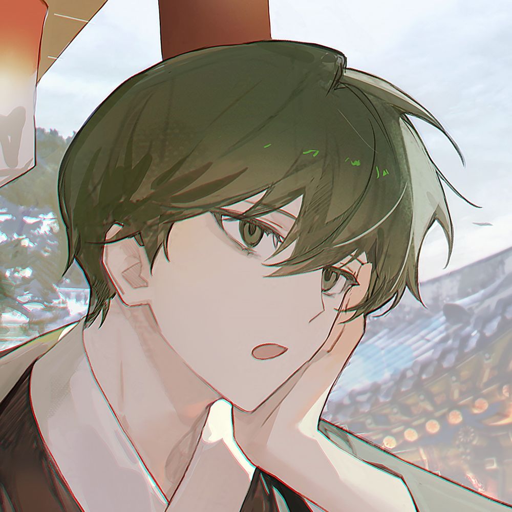 괴물