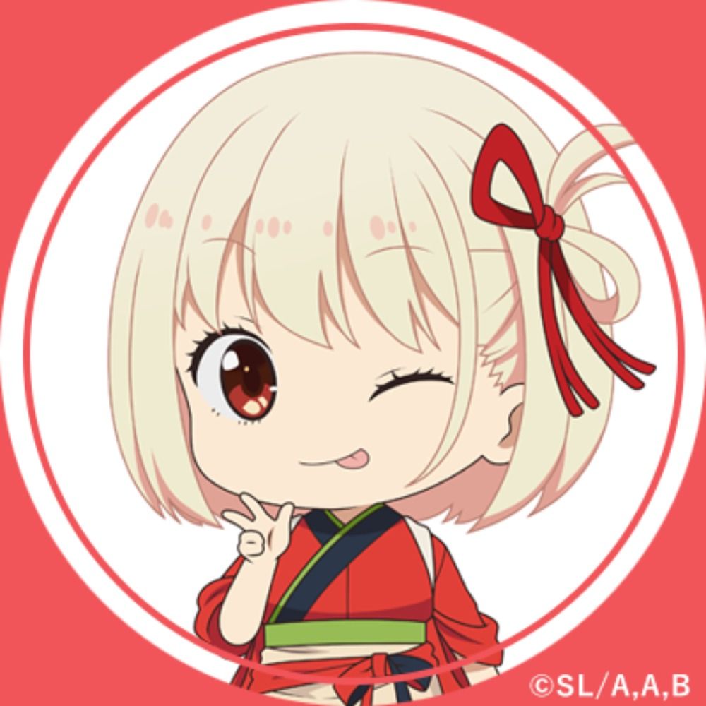 inumay