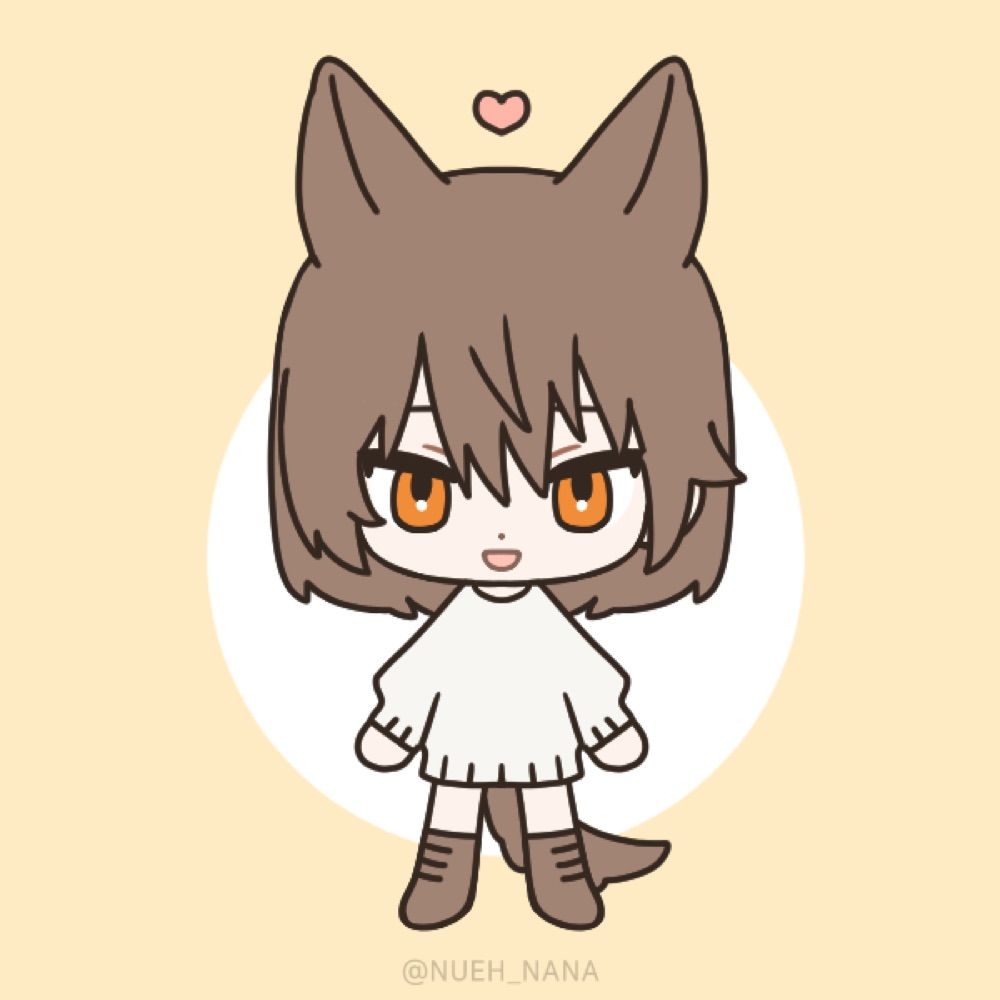 주은유