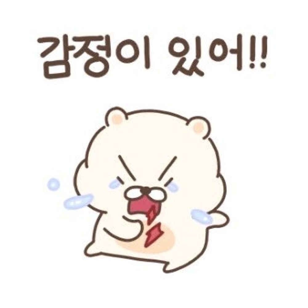 랒