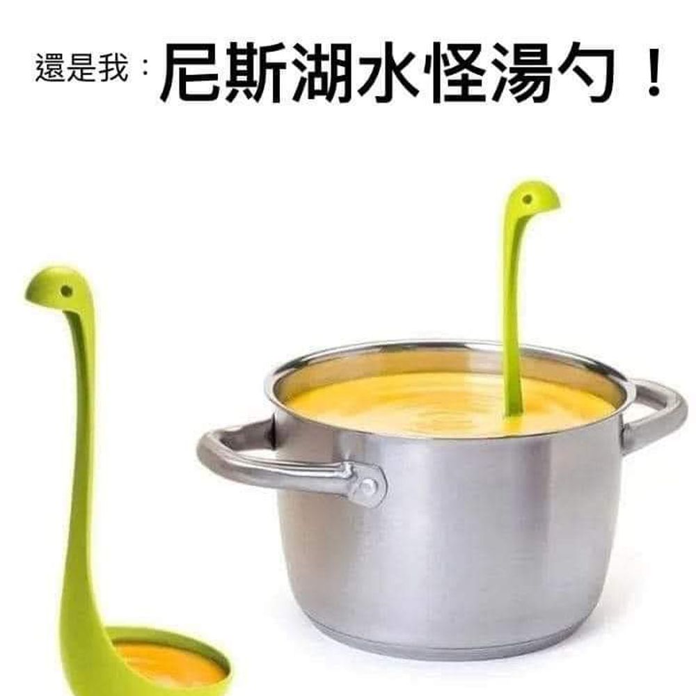 雷葛爾