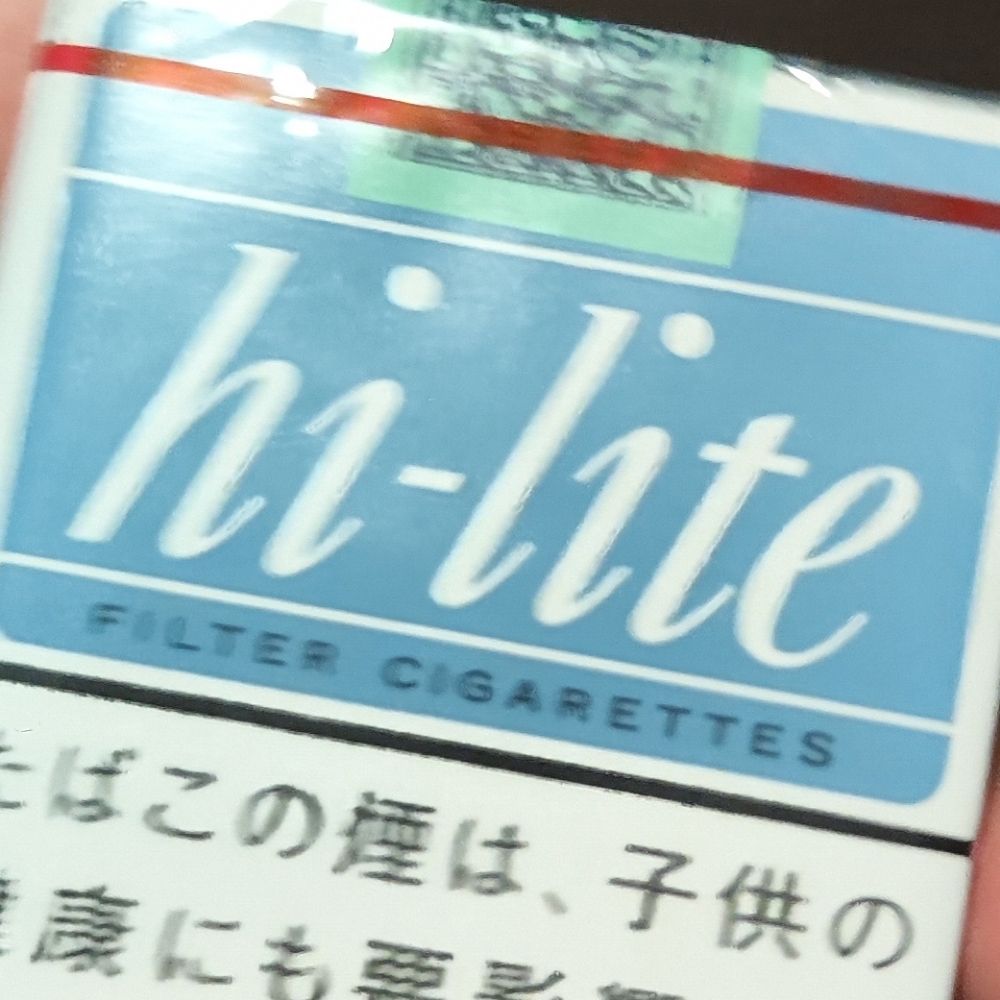 キキョウ