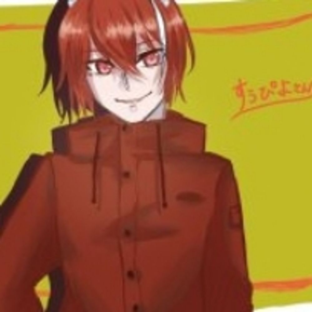 ぴよる