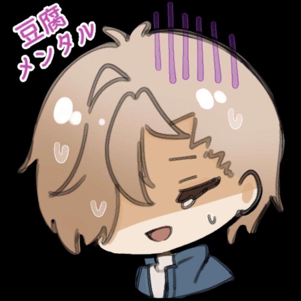 もなか