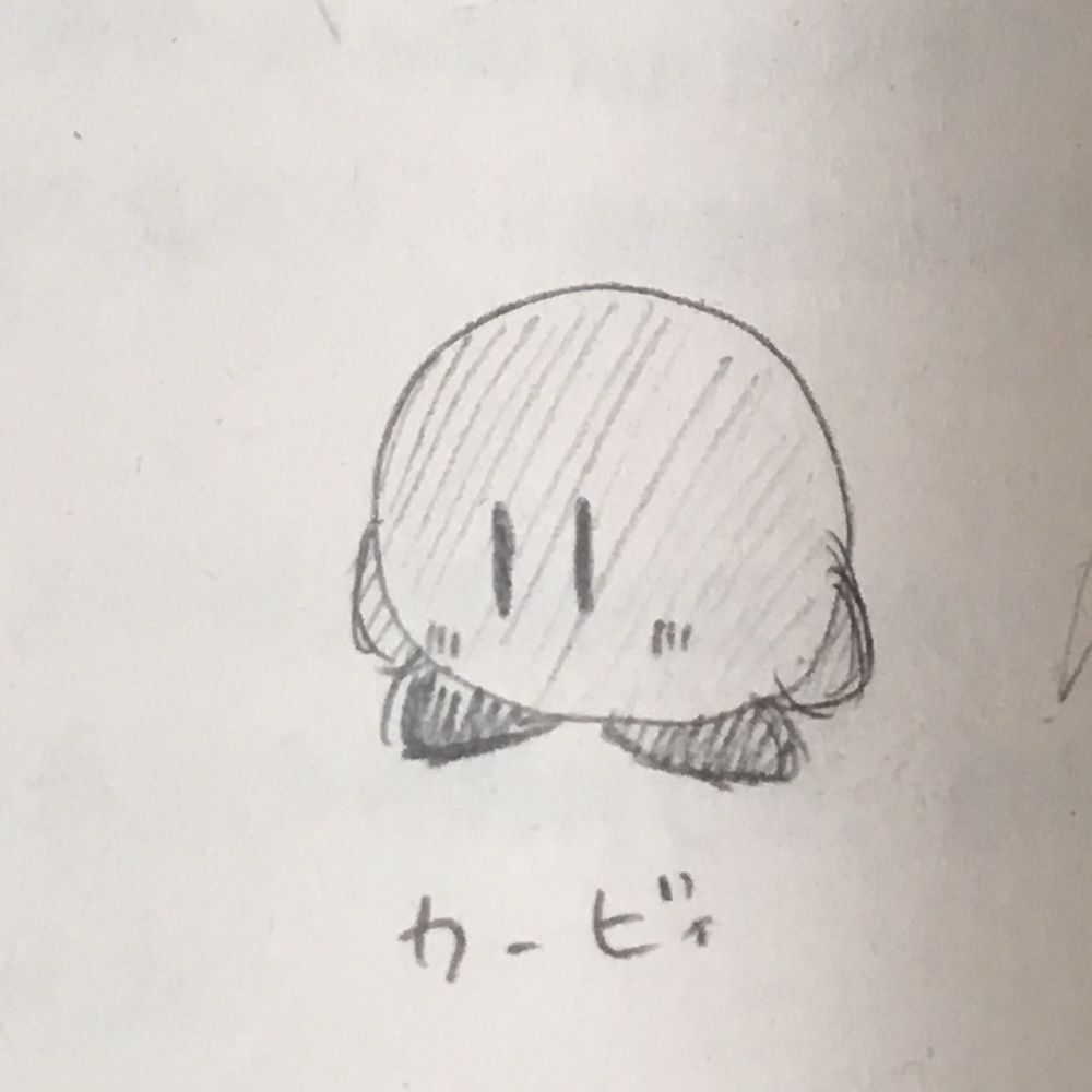 あと