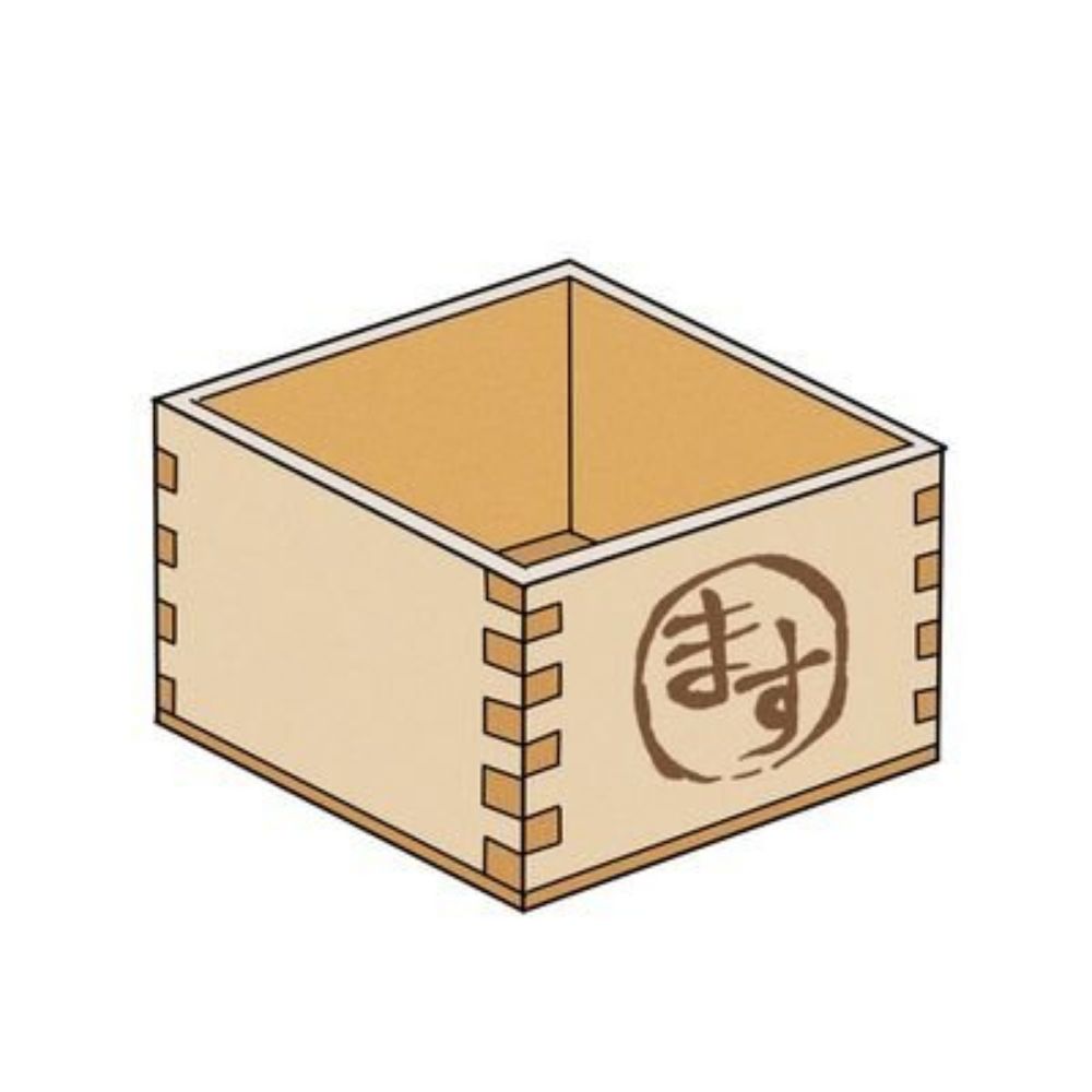 ます