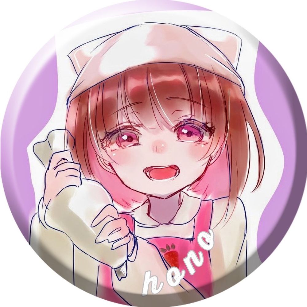 ほの🍰🍀