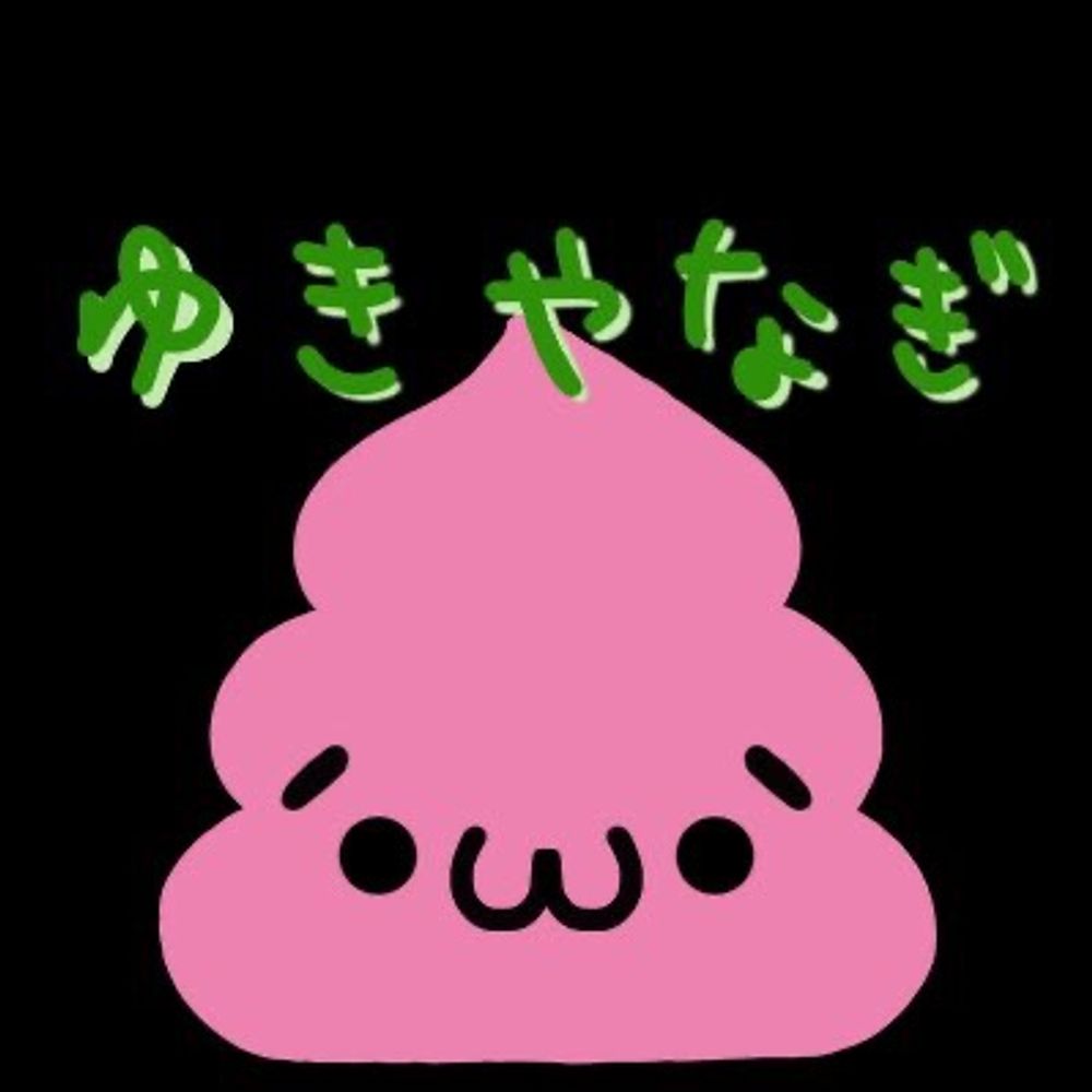 ゆきやなぎ＊