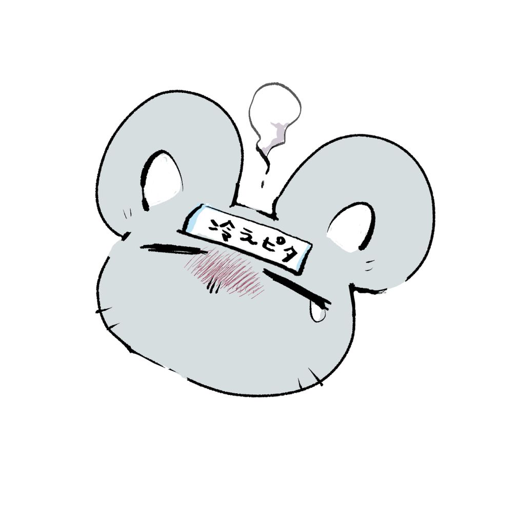 ikka