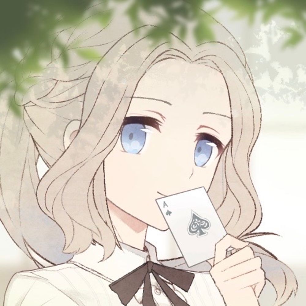 Sofia*