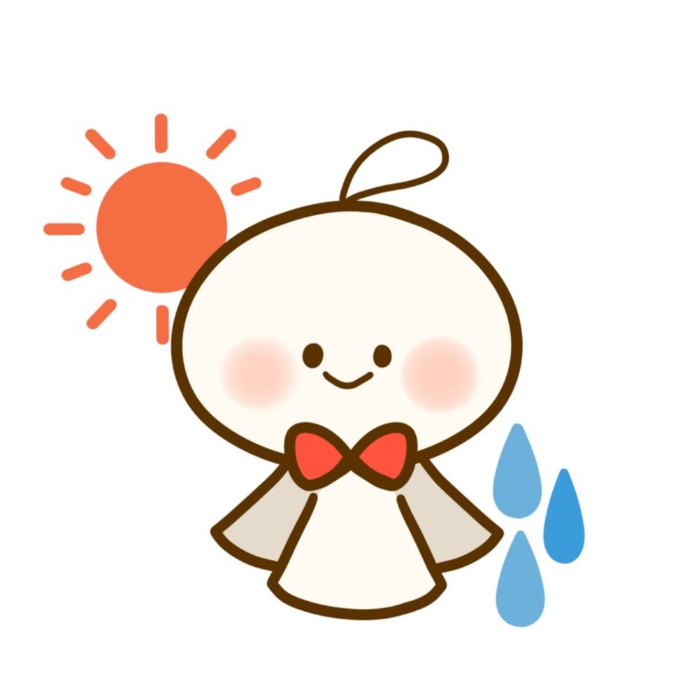 あおぞらめぐり