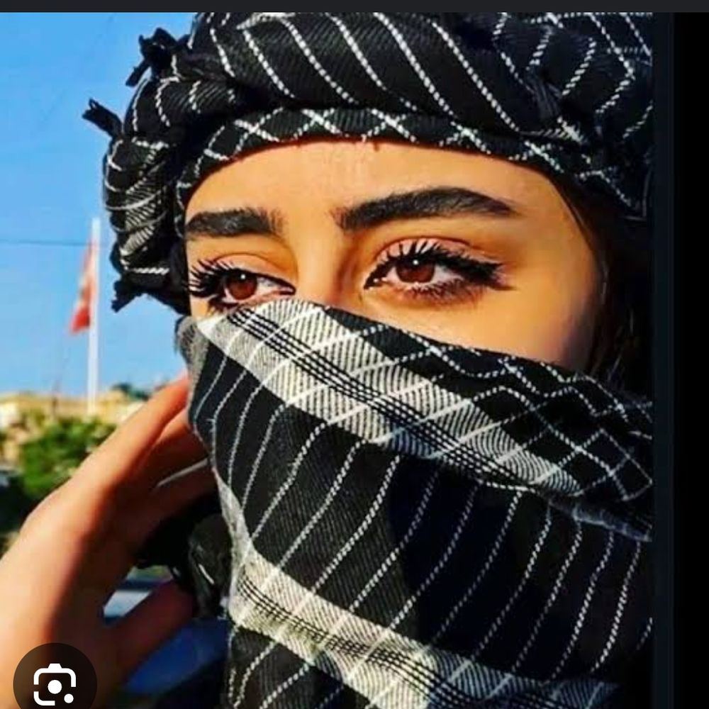 جميل