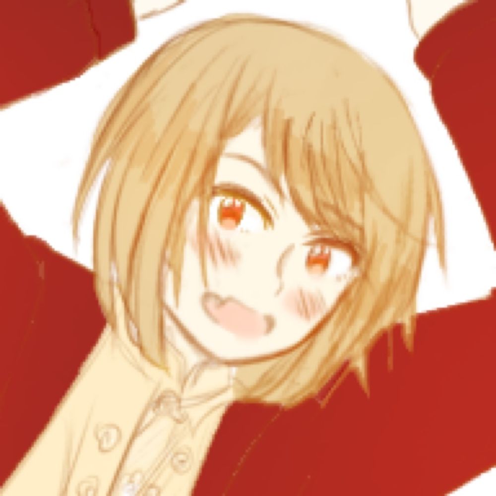 Amane
