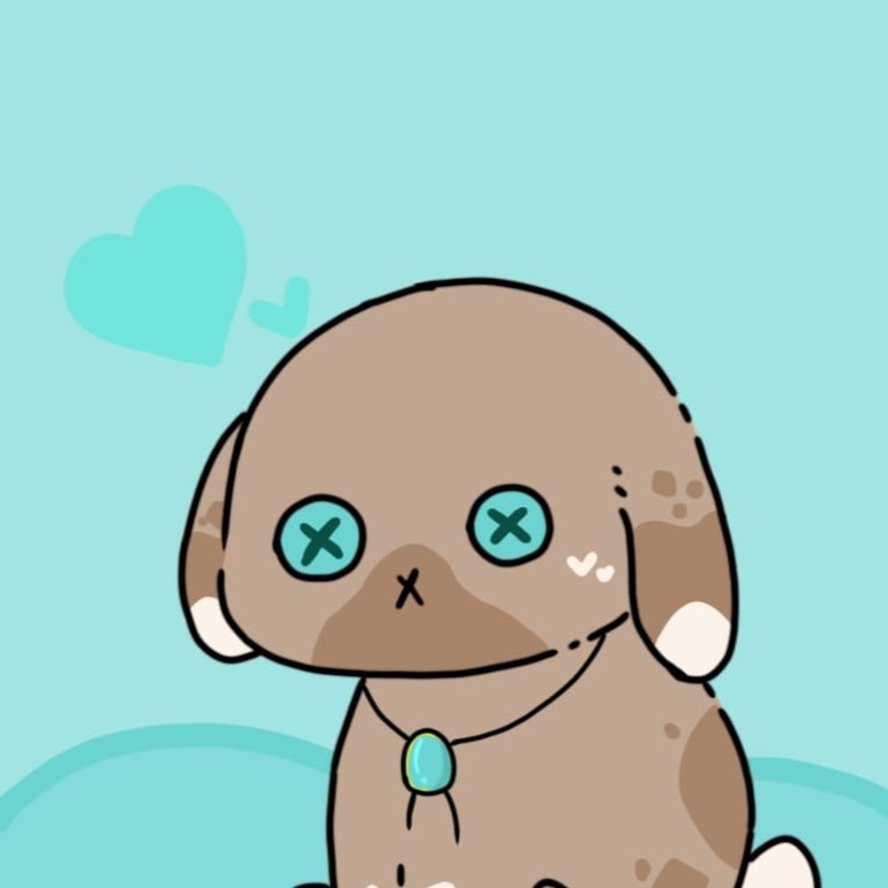 えま