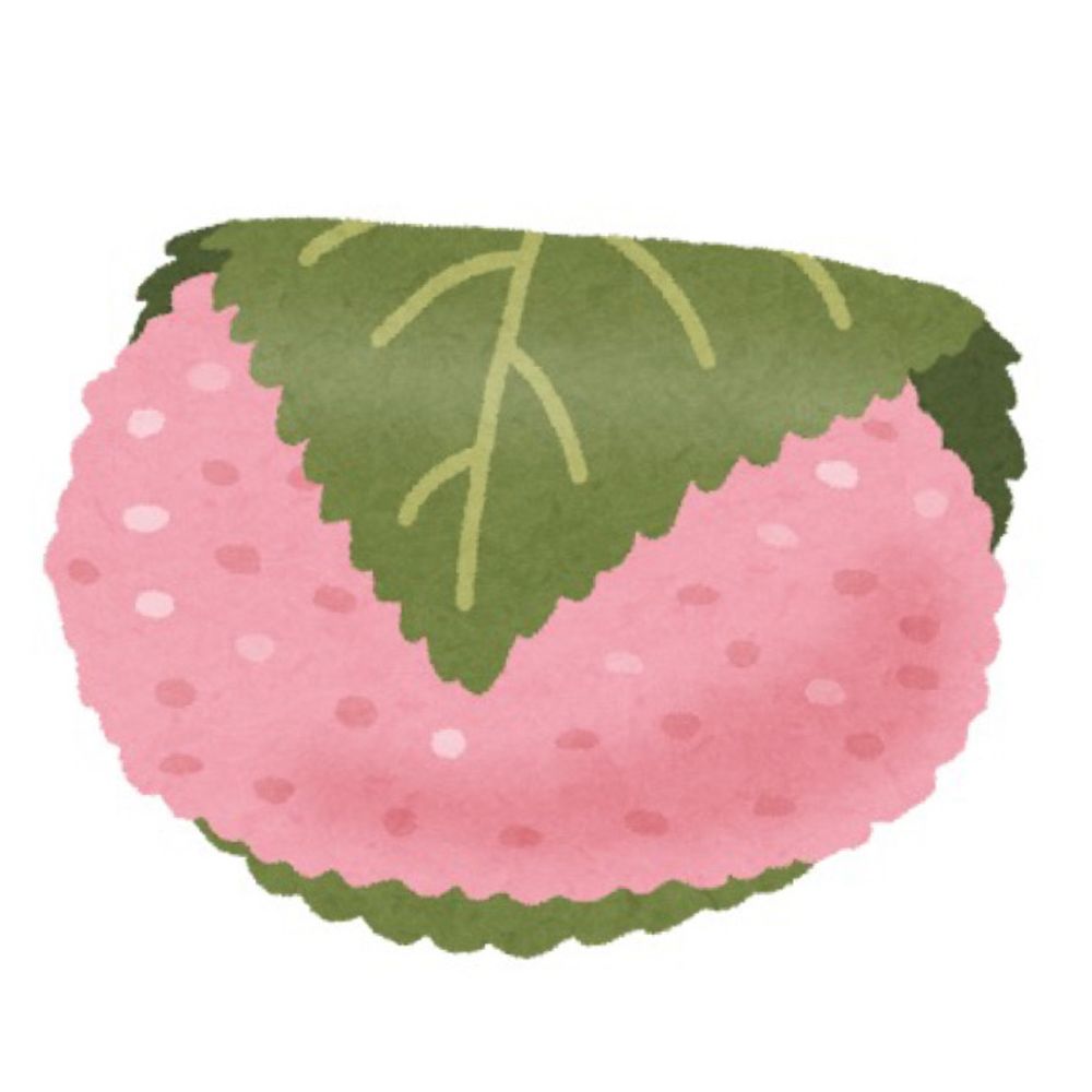 はる