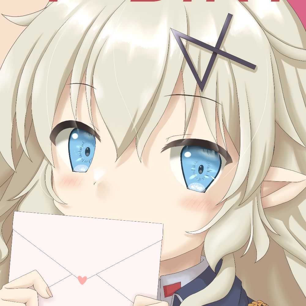あけみやはると