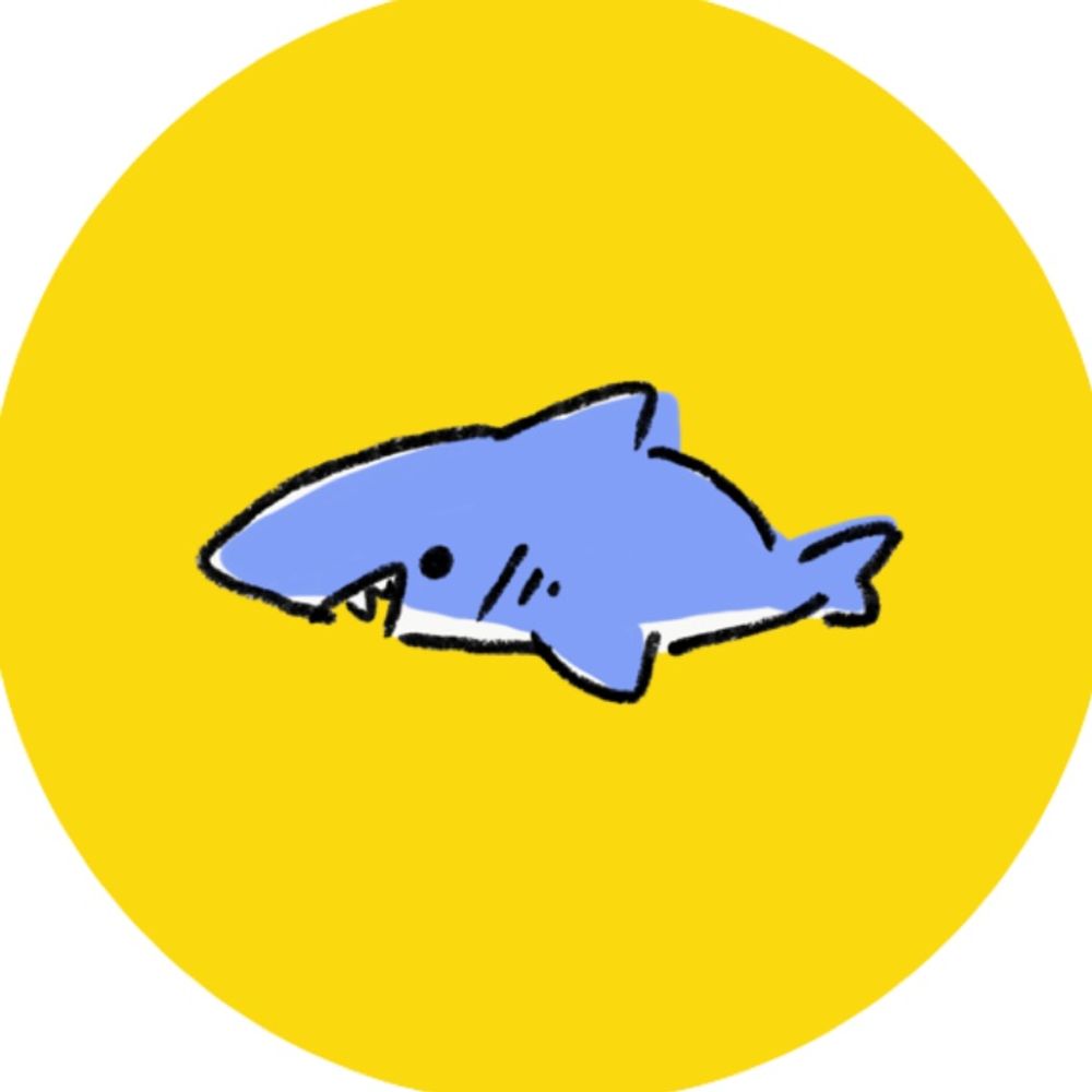 にど
