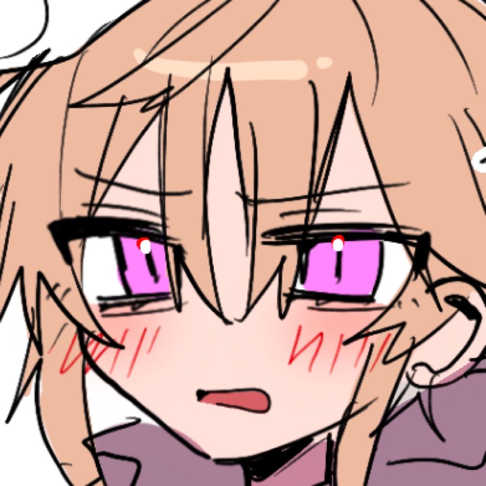 すい
