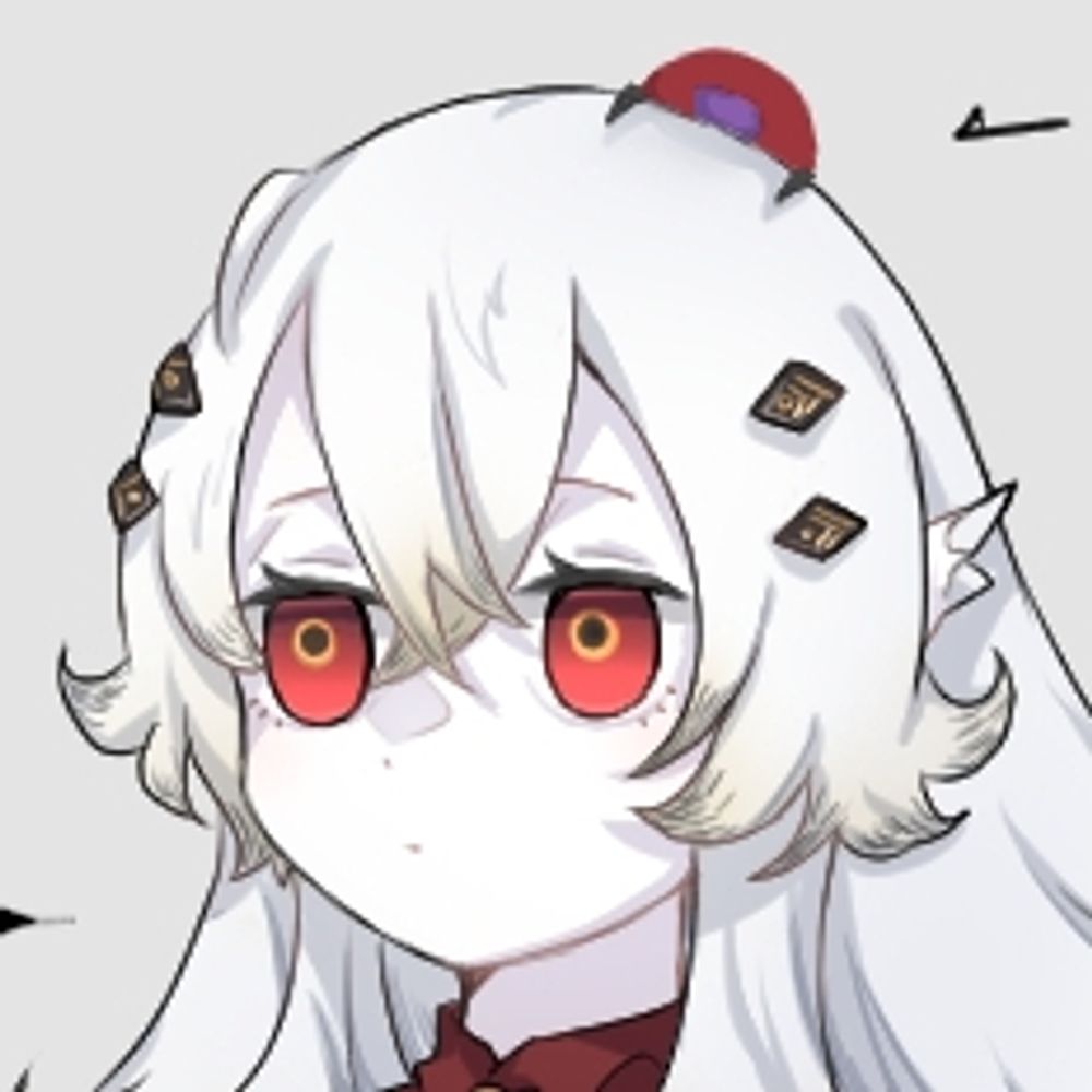 鵺