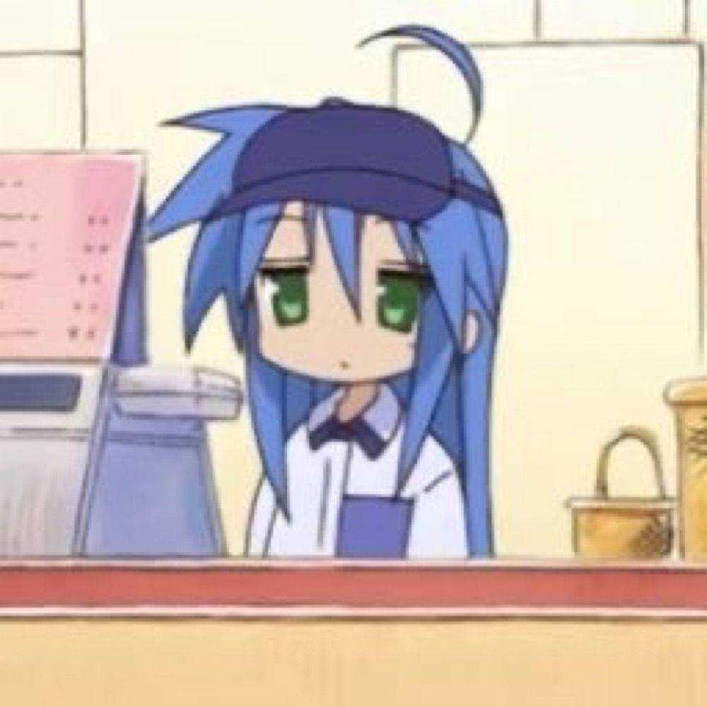 emi