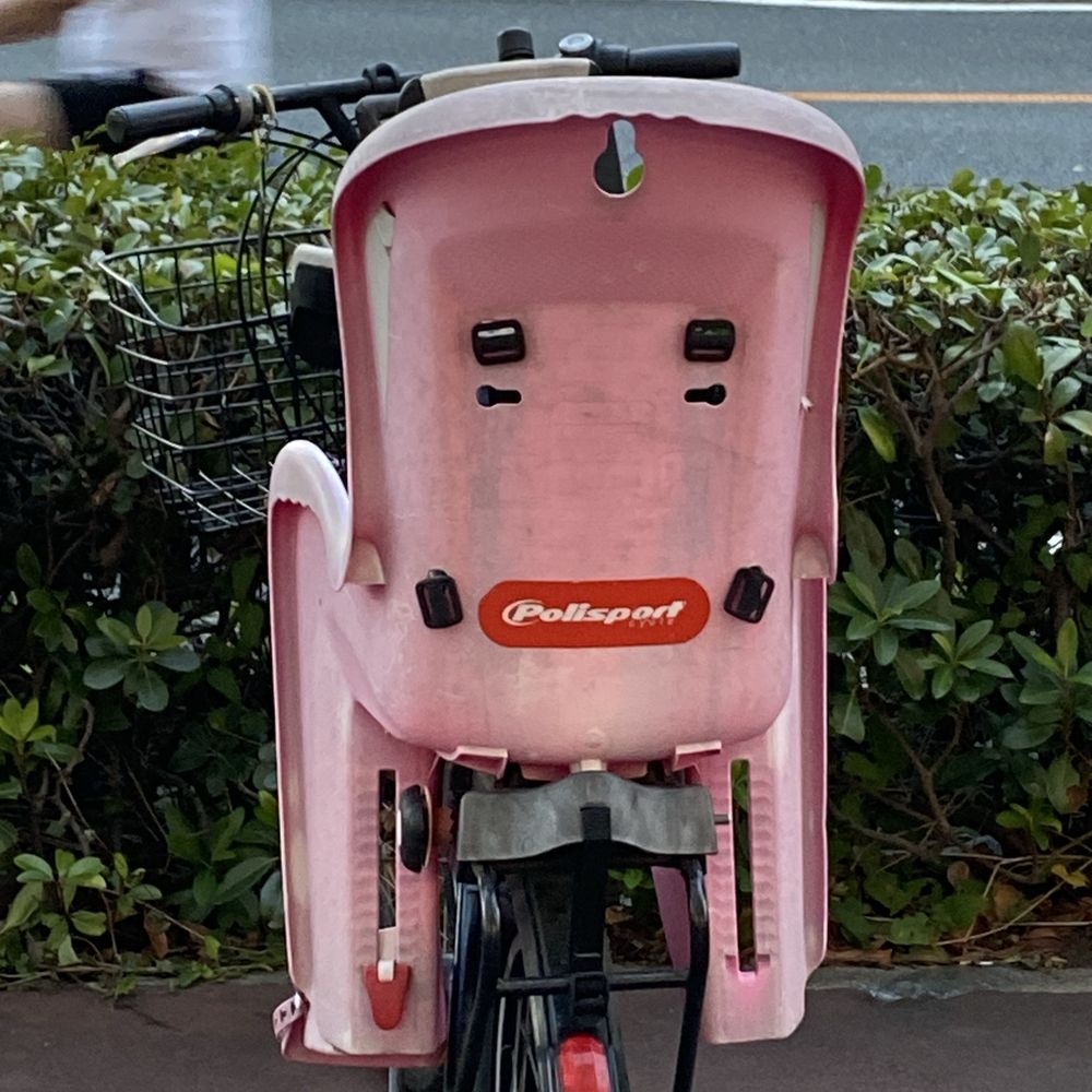 砂兎日炉