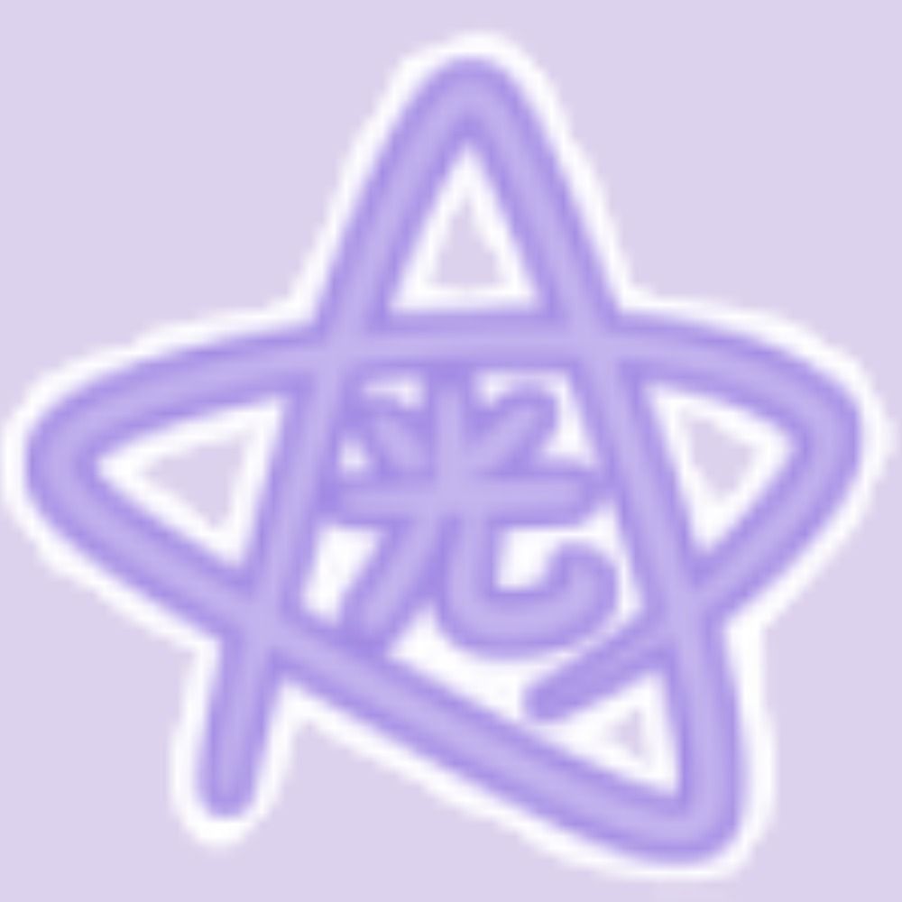 HikariAlien