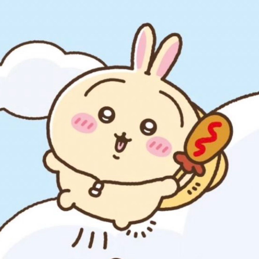 만두
